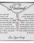 Husband | Today, Tomorrow, Future (Cross Necklace)